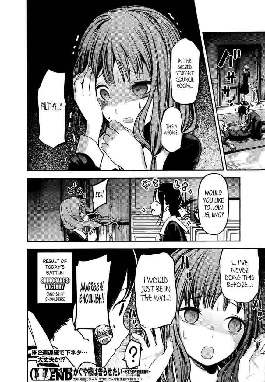 Read Kaguya-sama Love Is War Manga Online