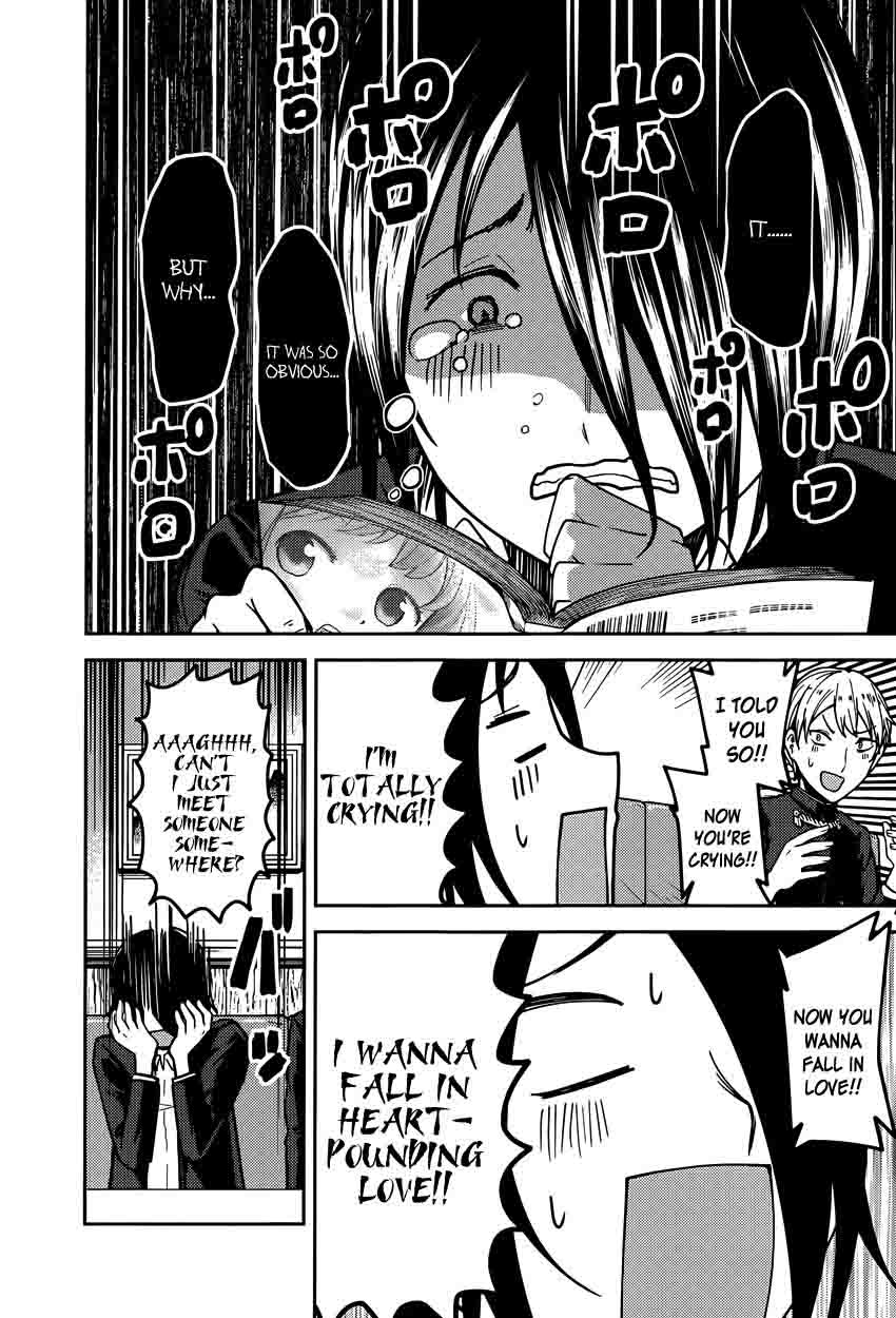 Read Kaguya-sama Love Is War Manga Online