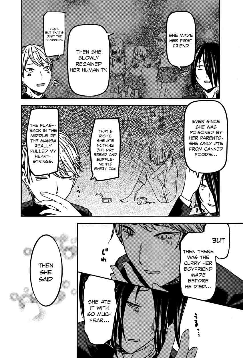 Read Kaguya-sama Love Is War Manga Online