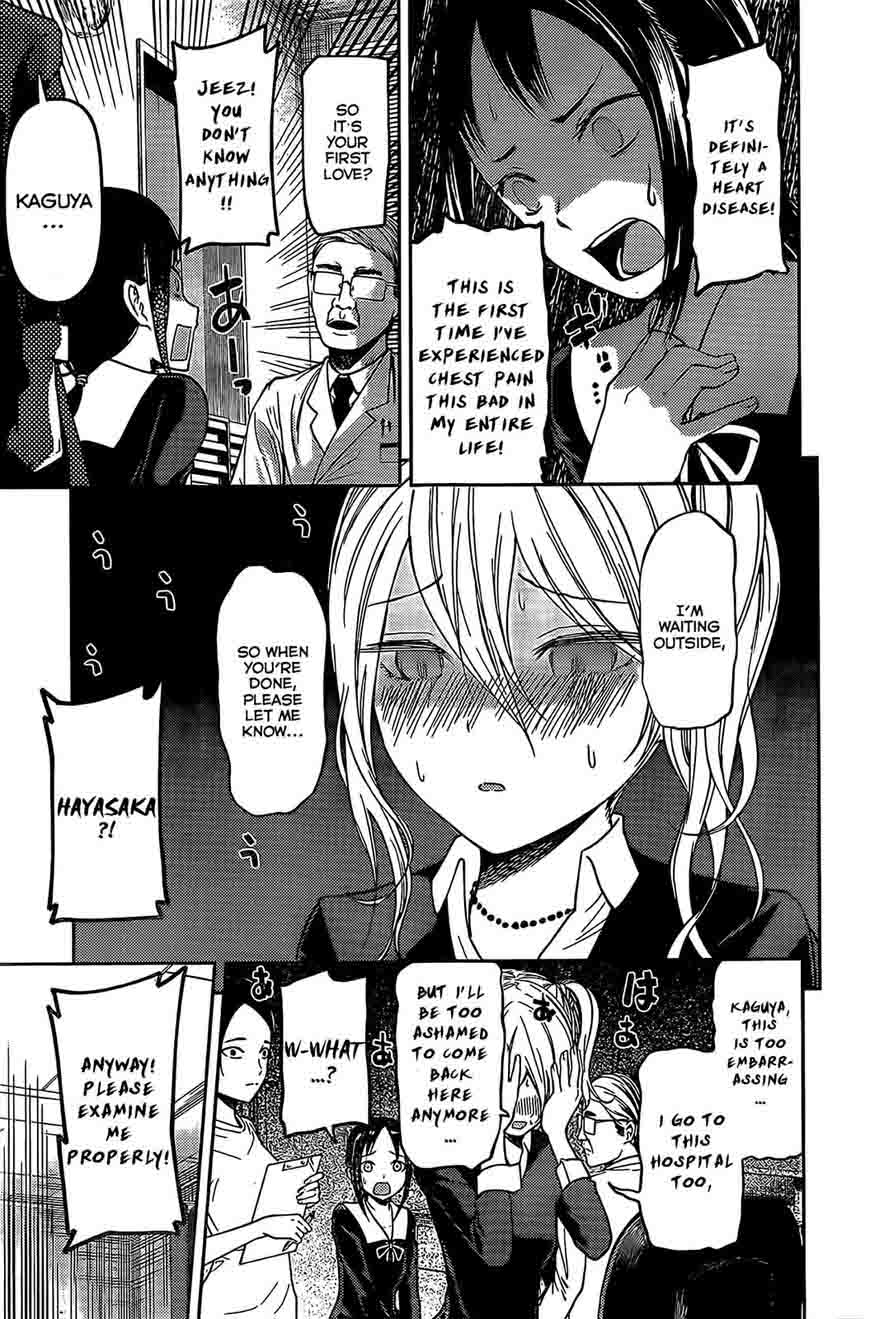Read Kaguya-sama Love Is War Manga Online