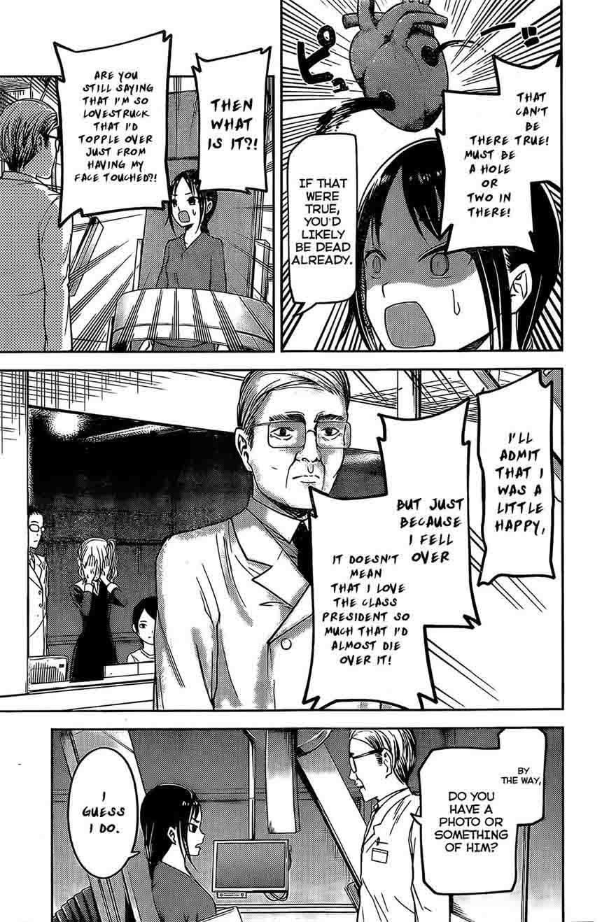 Read Kaguya-sama Love Is War Manga Online