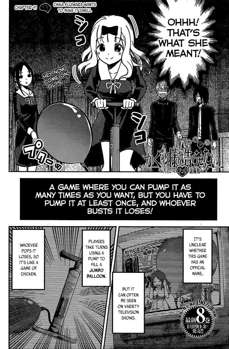 Read Kaguya-sama Love Is War Manga Online