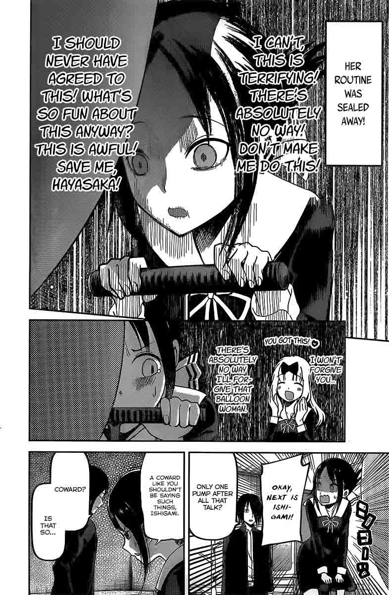 Read Kaguya-sama Love Is War Manga Online