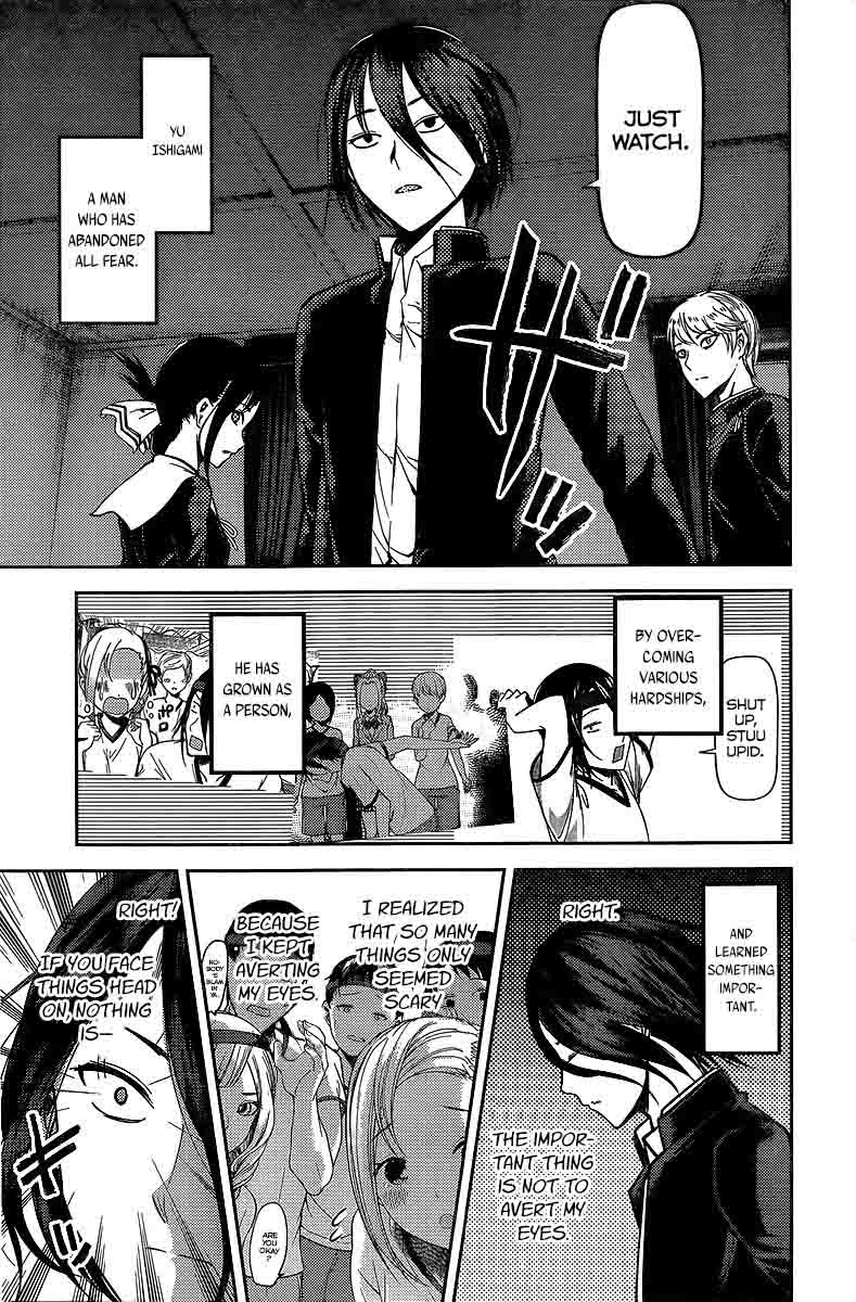 Read Kaguya-sama Love Is War Manga Online