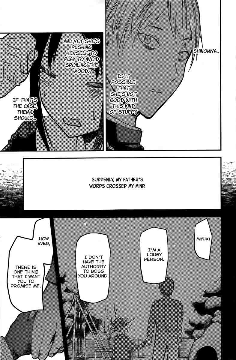 Read Kaguya-sama Love Is War Manga Online