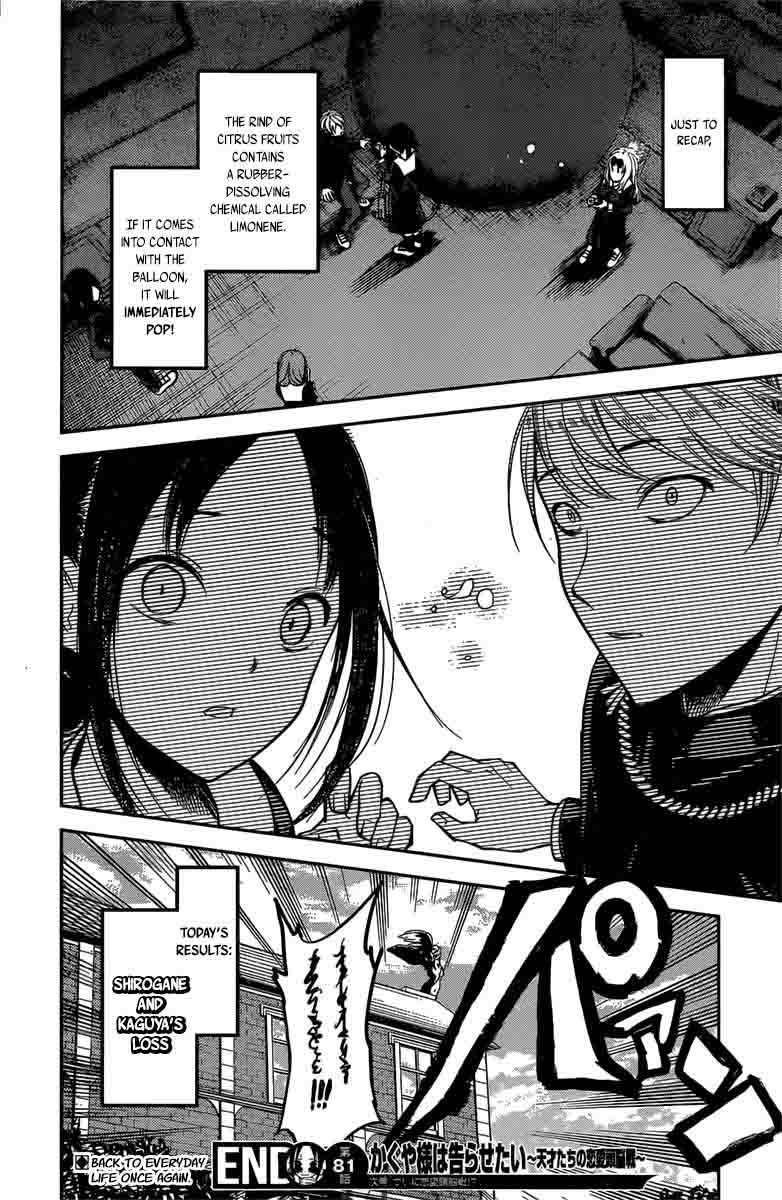 Read Kaguya-sama Love Is War Manga Online