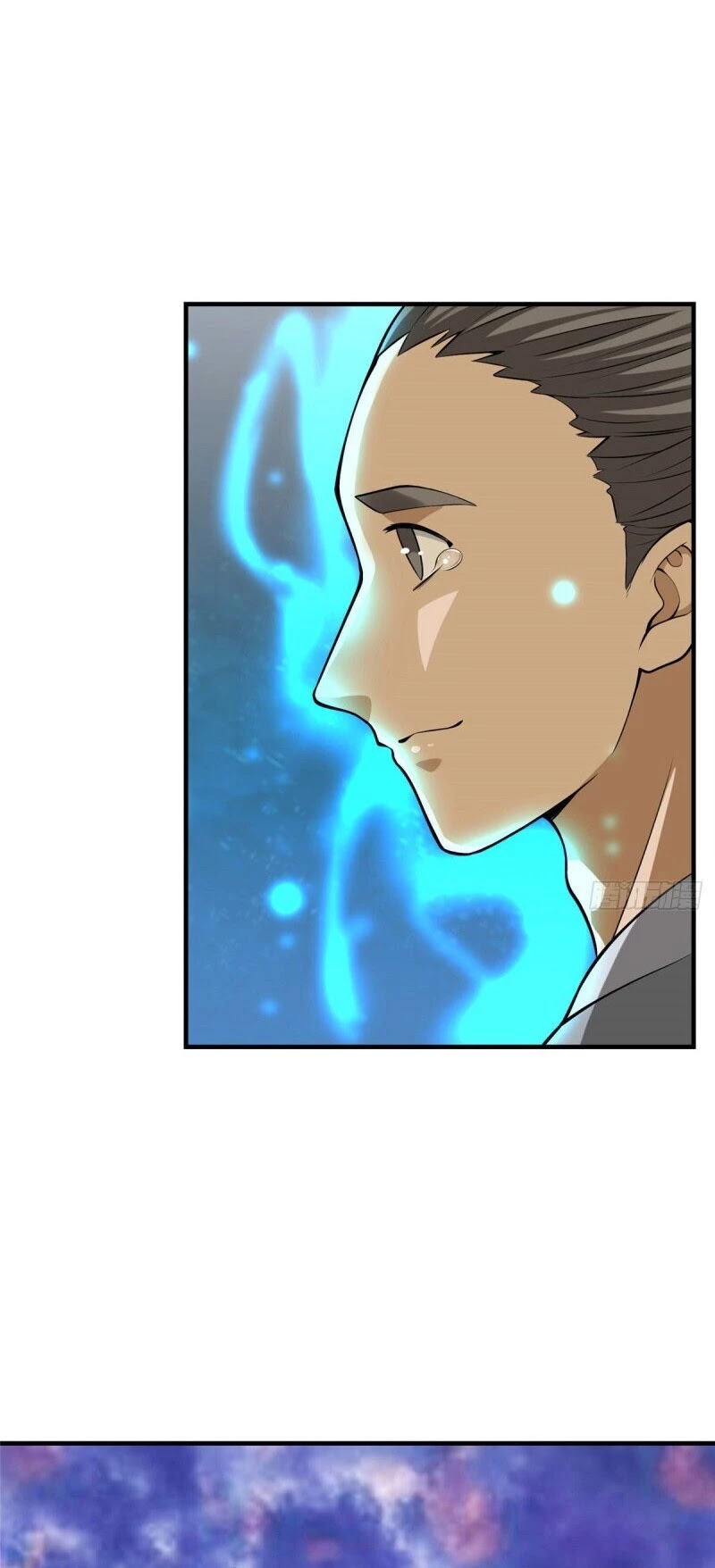 Read Keep a Low Profile, Sect Leader Manga Online