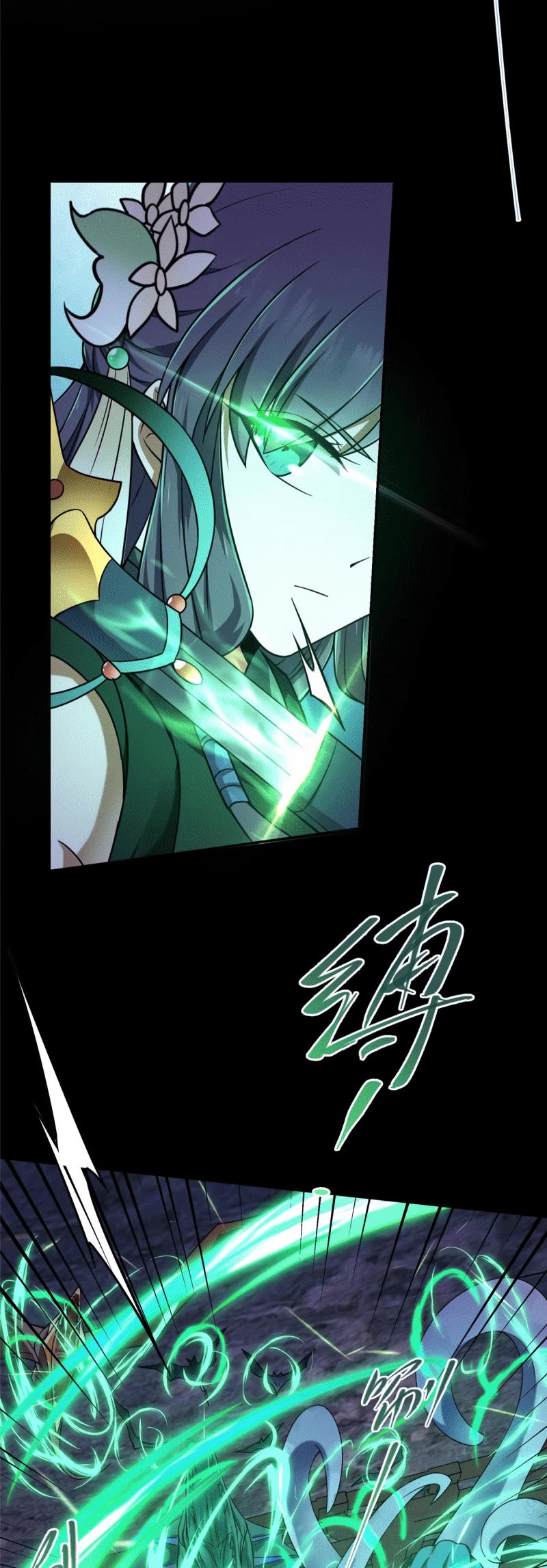 Read Keep a Low Profile, Sect Leader Manga Online
