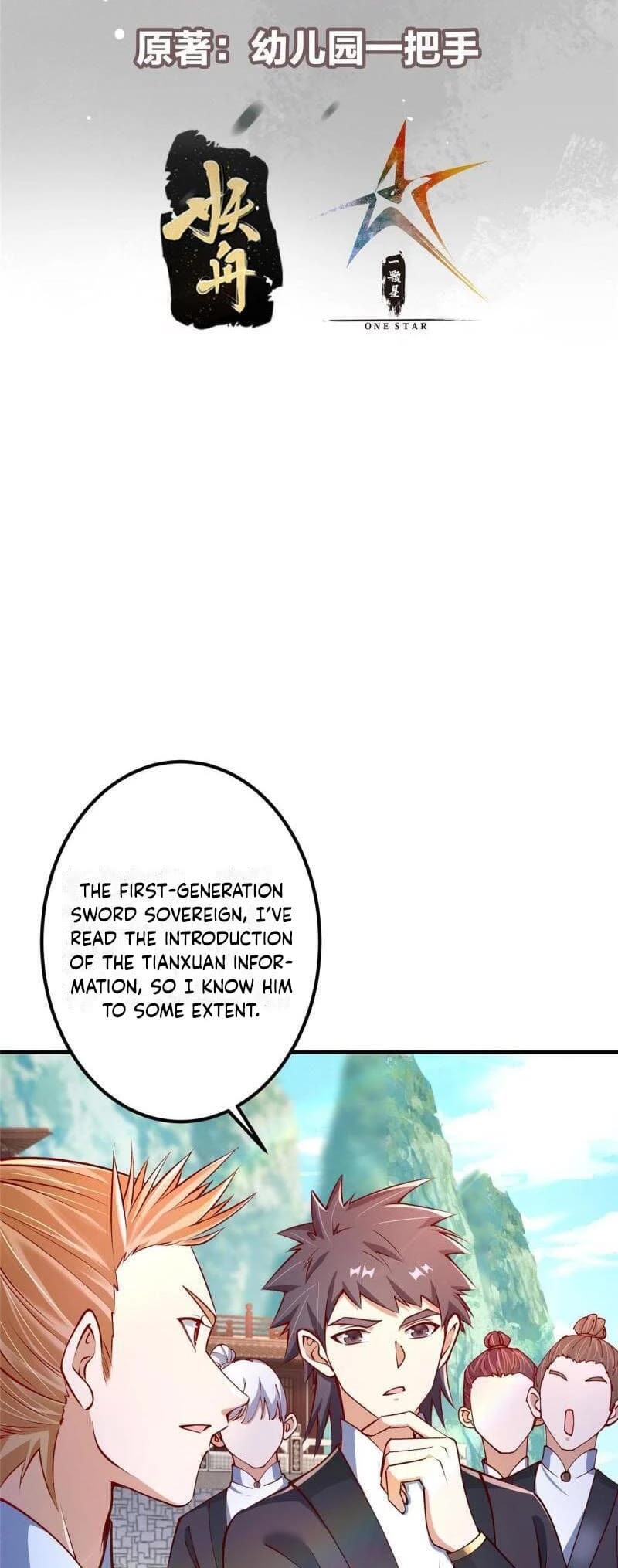 Read Keep a Low Profile, Sect Leader Manga Online