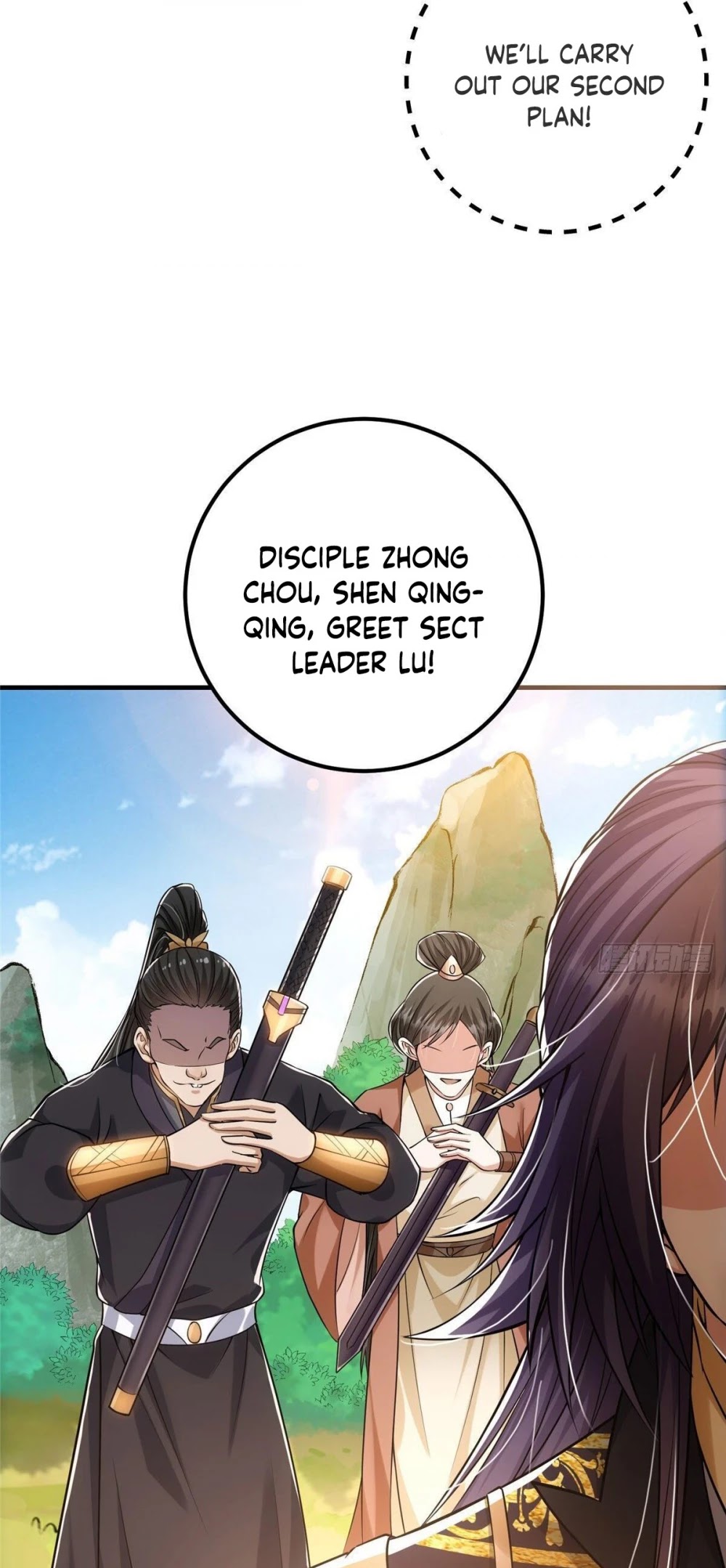 Read Keep a Low Profile, Sect Leader Manga Online