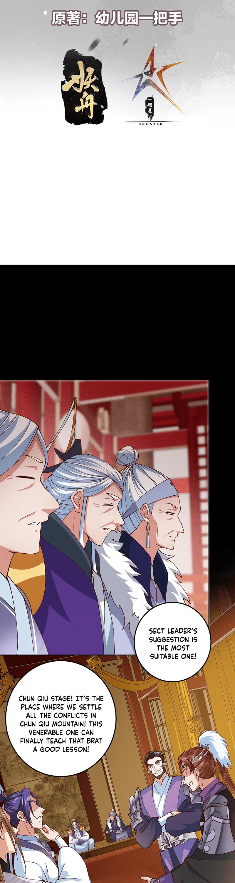 Read Keep a Low Profile, Sect Leader Manga Online