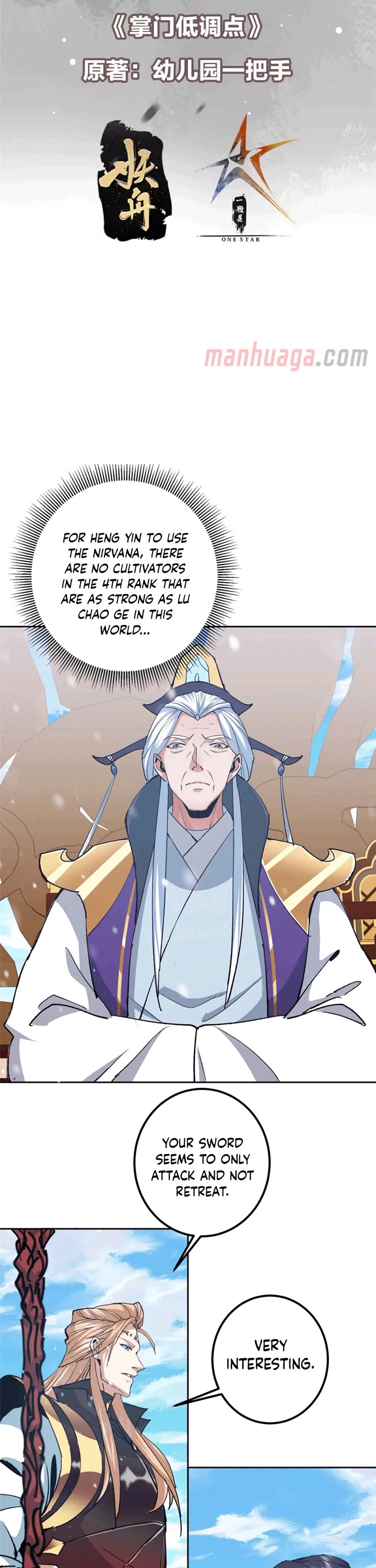 Read Keep a Low Profile, Sect Leader Manga Online