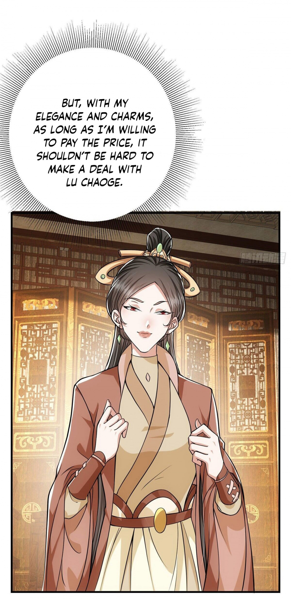 Read Keep a Low Profile, Sect Leader Manga Online