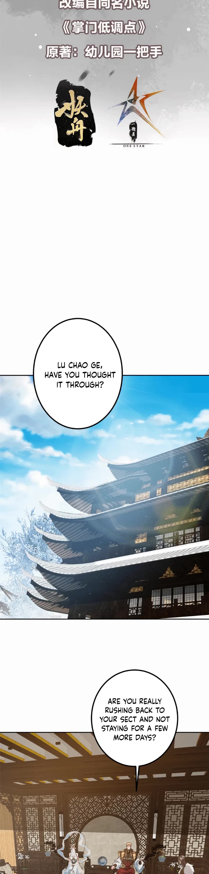 Read Keep a Low Profile, Sect Leader Manga Online