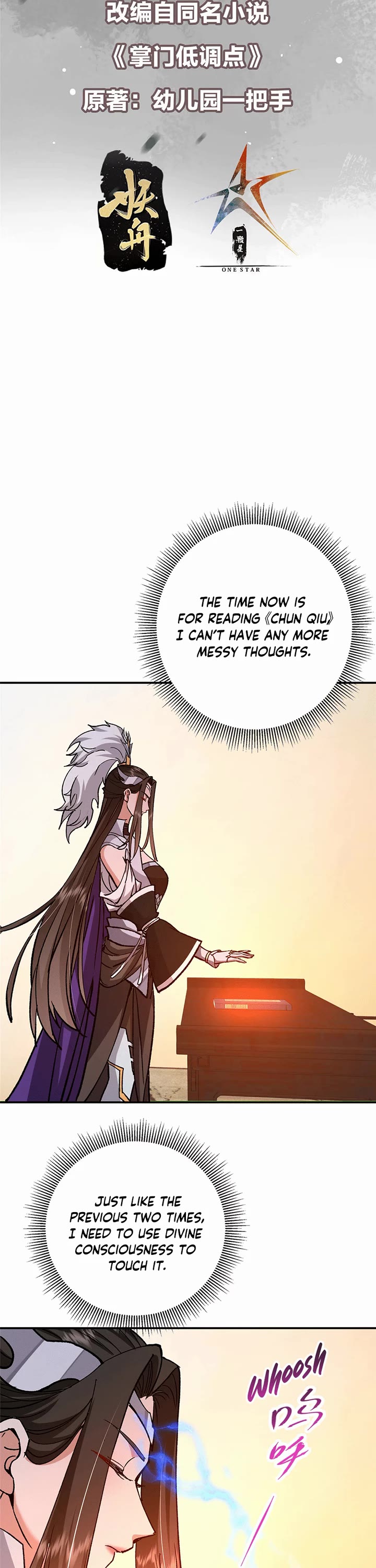 Read Keep a Low Profile, Sect Leader Manga Online