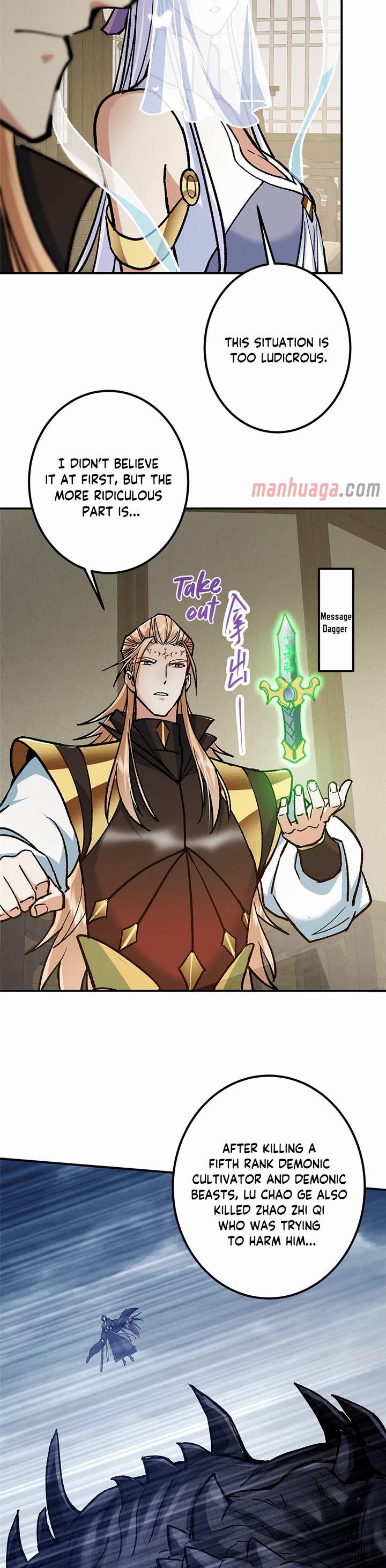 Read Keep a Low Profile, Sect Leader Manga Online