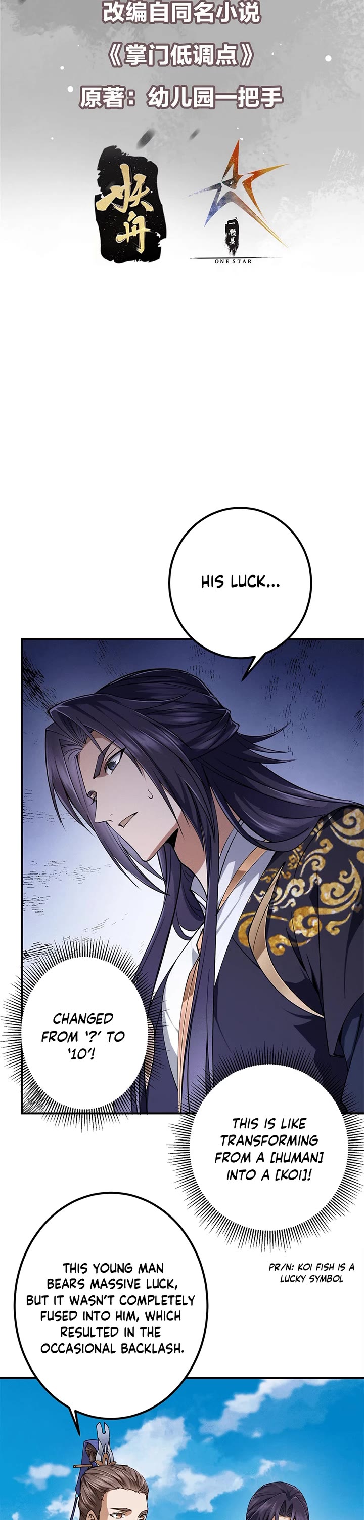 Read Keep a Low Profile, Sect Leader Manga Online