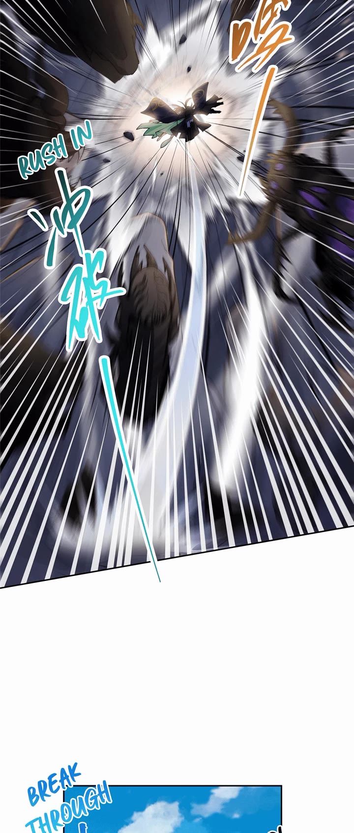 Read Keep a Low Profile, Sect Leader Manga Online