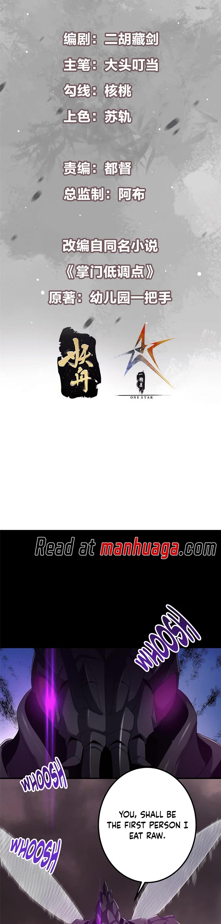 Read Keep a Low Profile, Sect Leader Manga Online