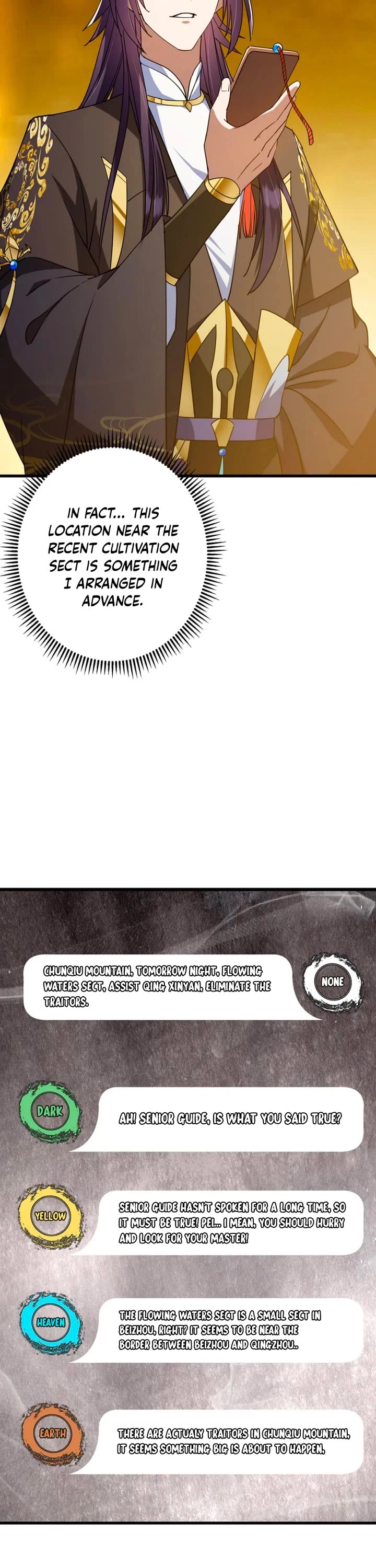 Read Keep a Low Profile, Sect Leader Manga Online