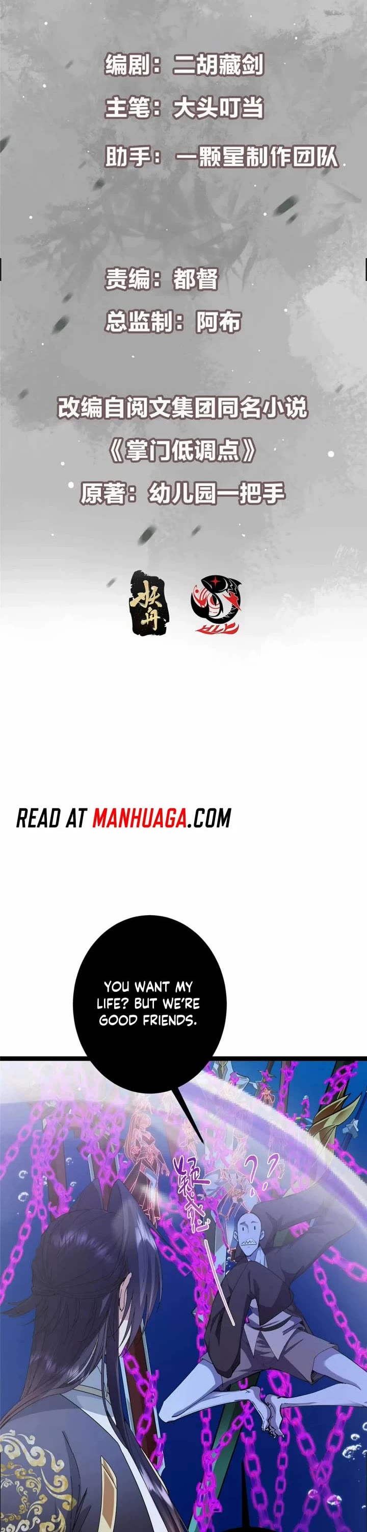 Read Keep a Low Profile, Sect Leader Manga Online