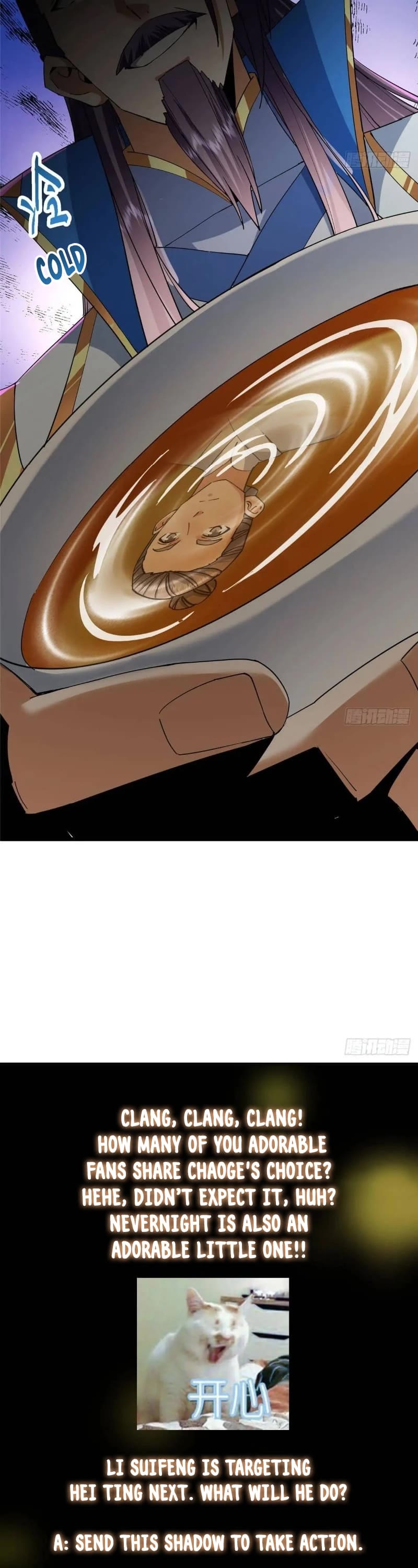 Read Keep a Low Profile, Sect Leader Manga Online