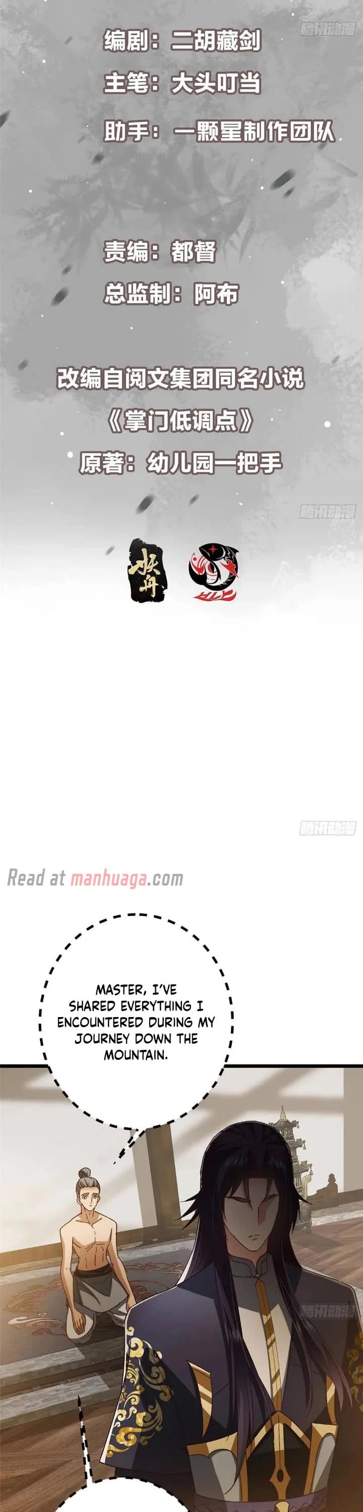 Read Keep a Low Profile, Sect Leader Manga Online
