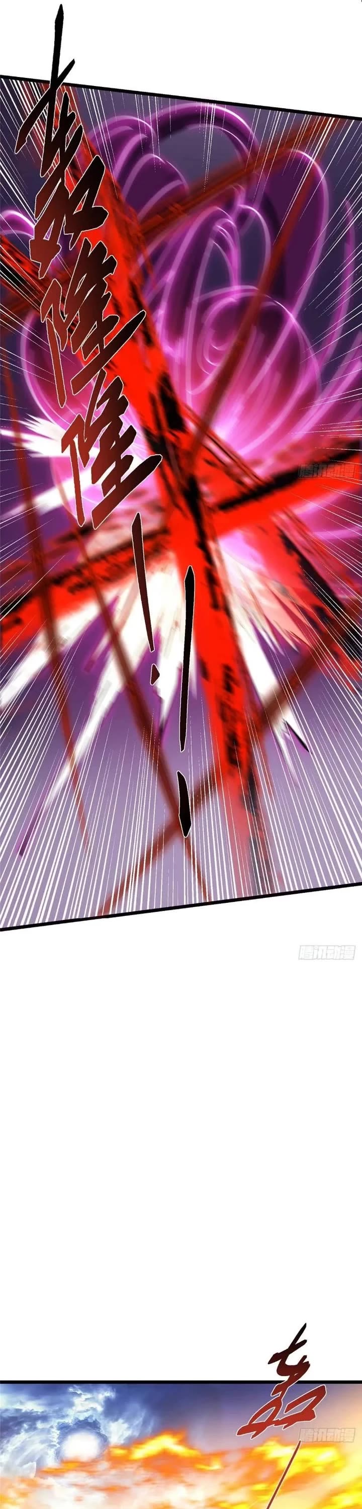 Read Keep a Low Profile, Sect Leader Manga Online
