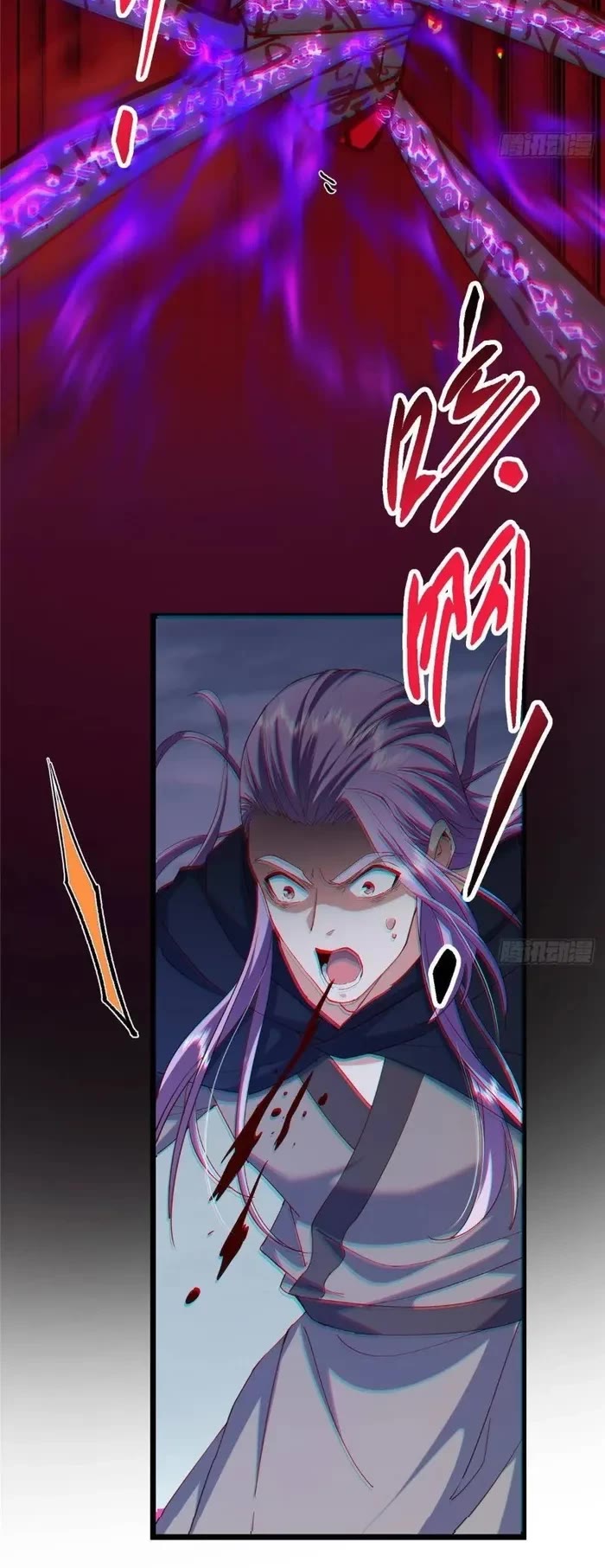 Read Keep a Low Profile, Sect Leader Manga Online