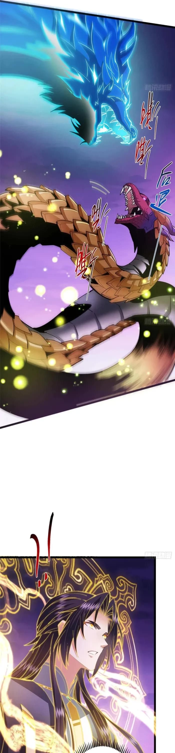 Read Keep a Low Profile, Sect Leader Manga Online