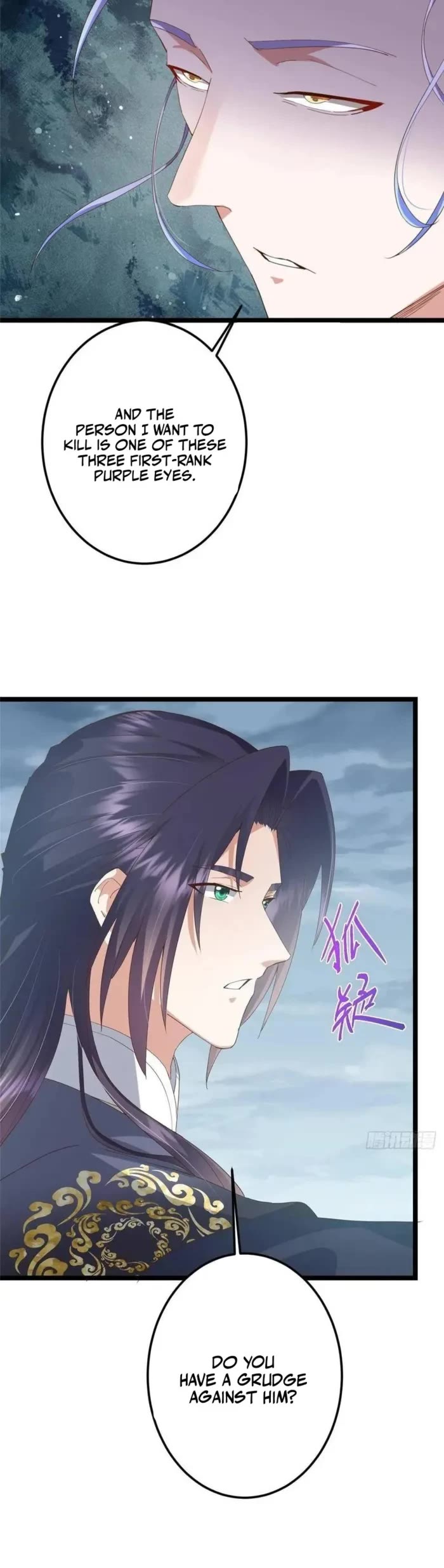 Read Keep a Low Profile, Sect Leader Manga Online