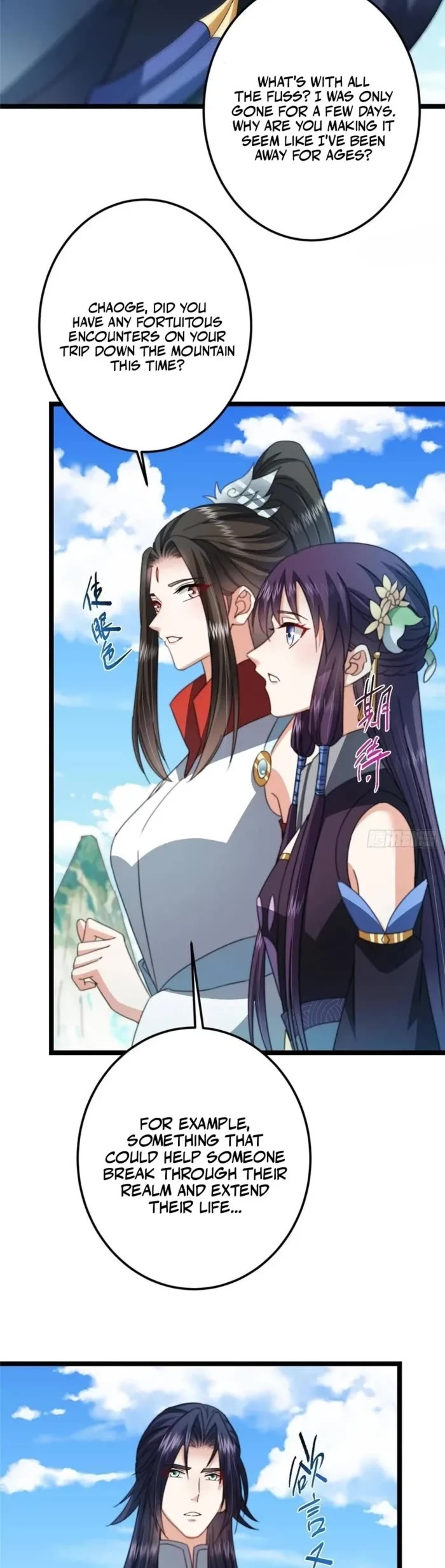Read Keep a Low Profile, Sect Leader Manga Online