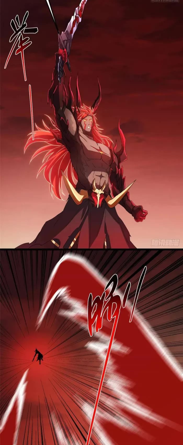 Read Keep a Low Profile, Sect Leader Manga Online