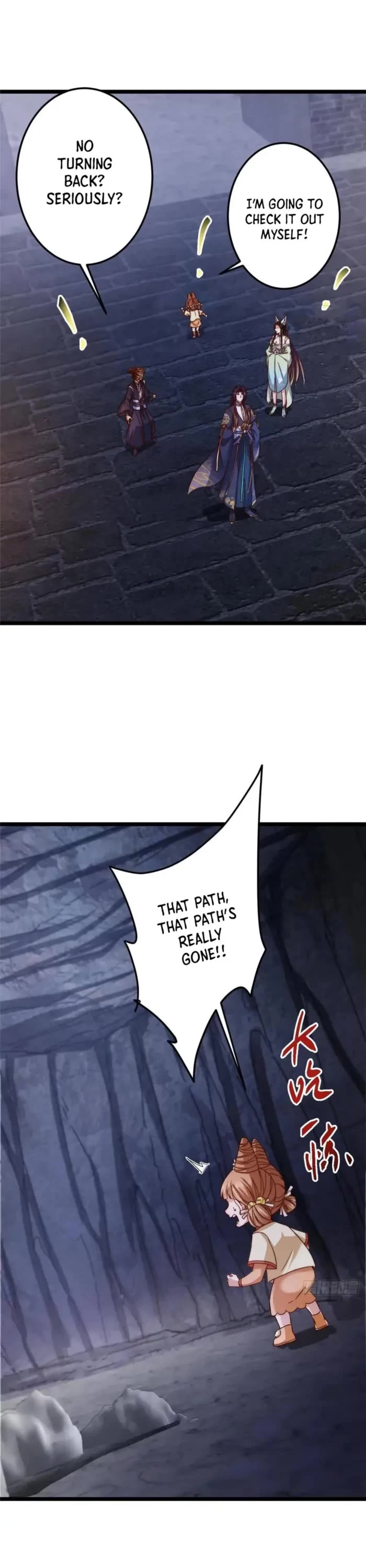Read Keep a Low Profile, Sect Leader Manga Online