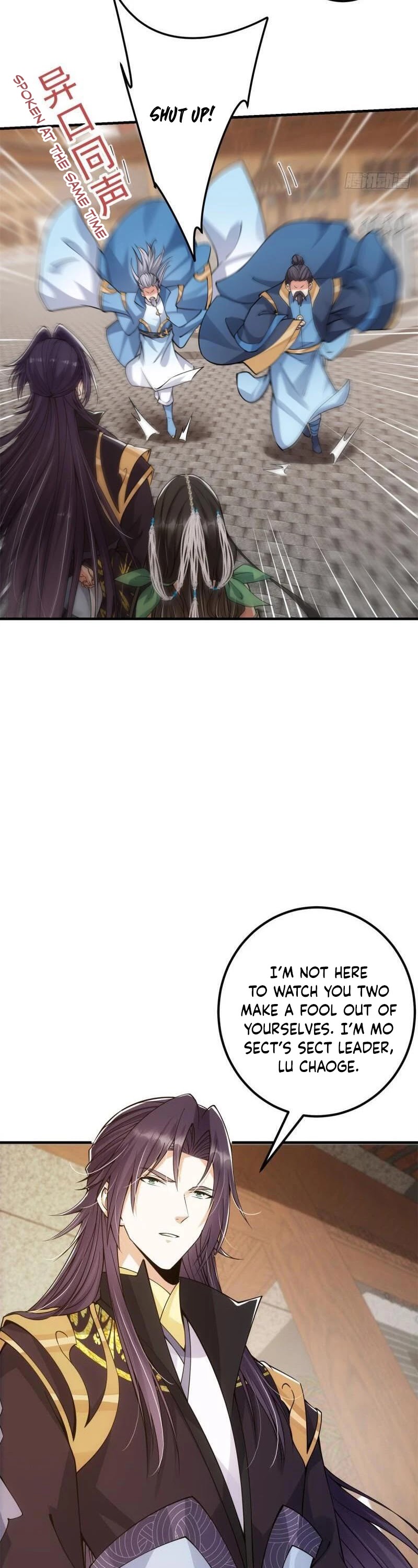 Read Keep a Low Profile, Sect Leader Manga Online