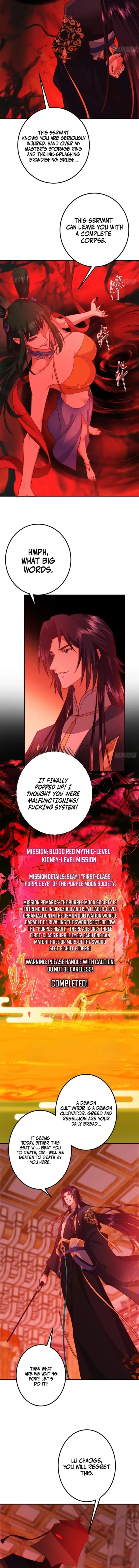 Read Keep a Low Profile, Sect Leader Manga Online
