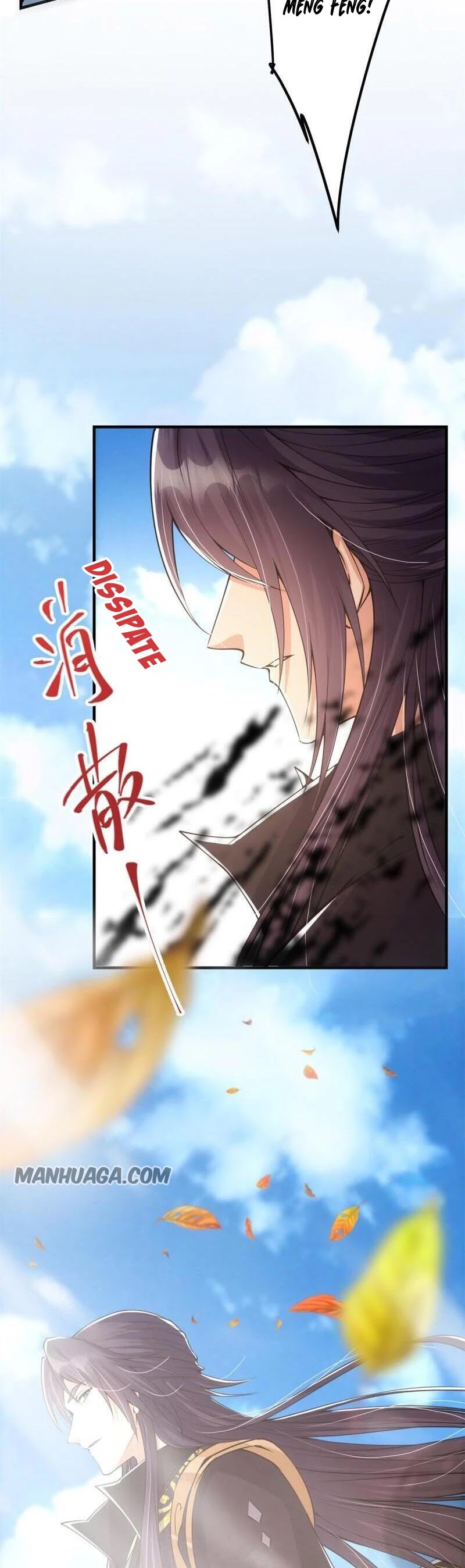 Read Keep a Low Profile, Sect Leader Manga Online