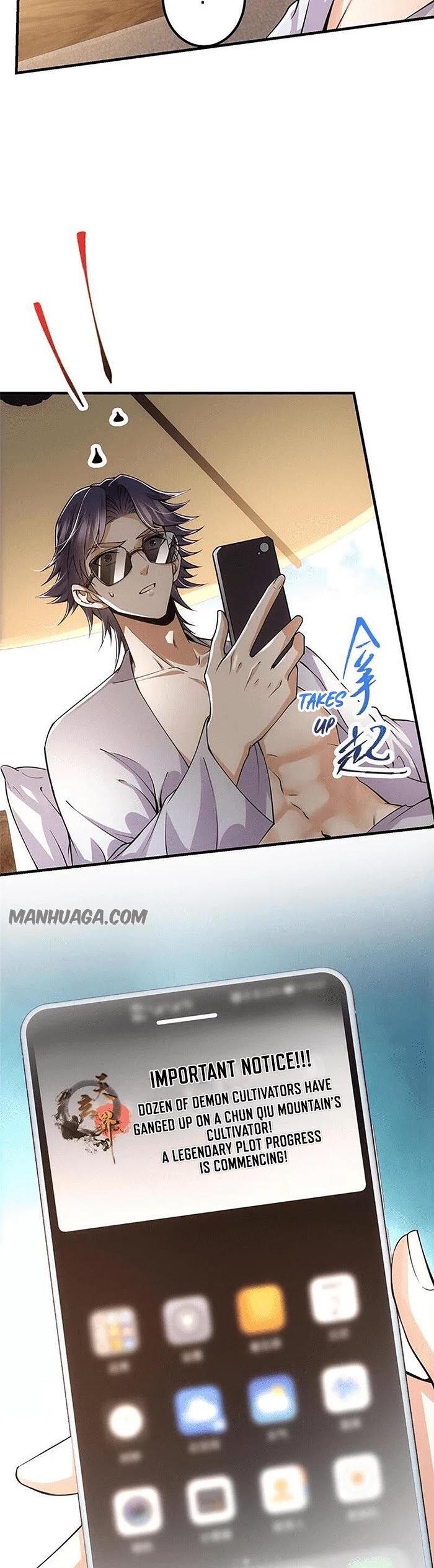 Read Keep a Low Profile, Sect Leader Manga Online