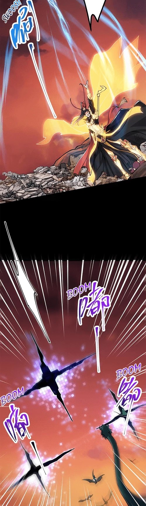Read Keep a Low Profile, Sect Leader Manga Online