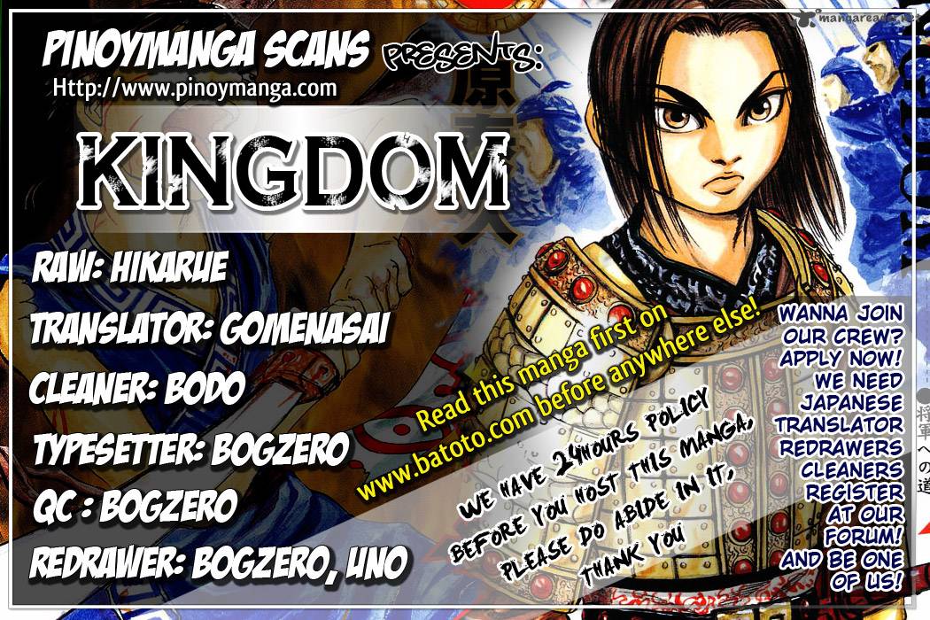 Read Kingdom Manga Online