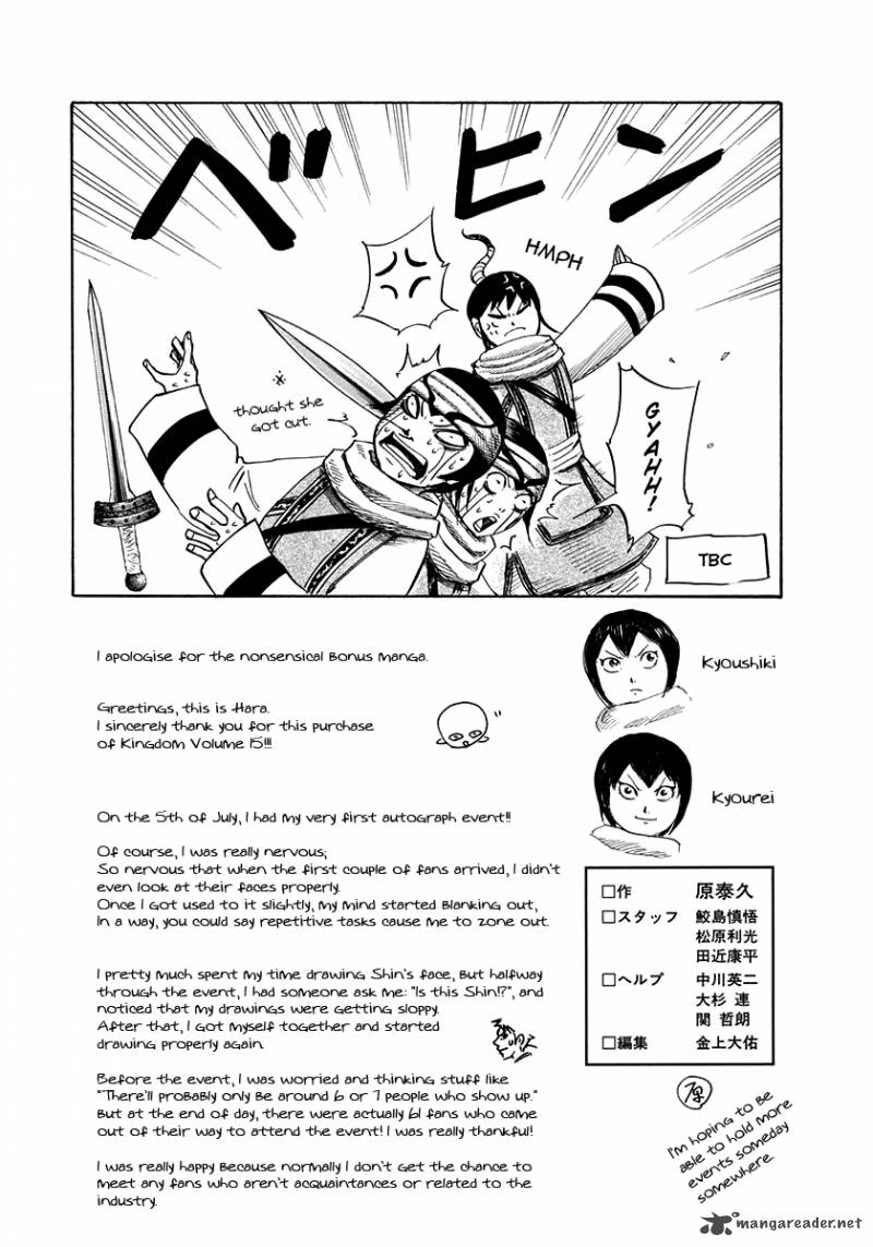 Read Kingdom Manga Online