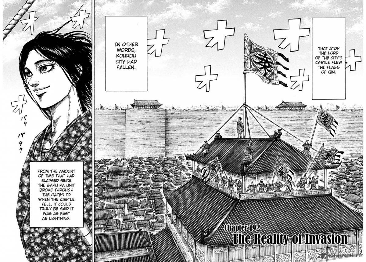 Read Kingdom Manga Online
