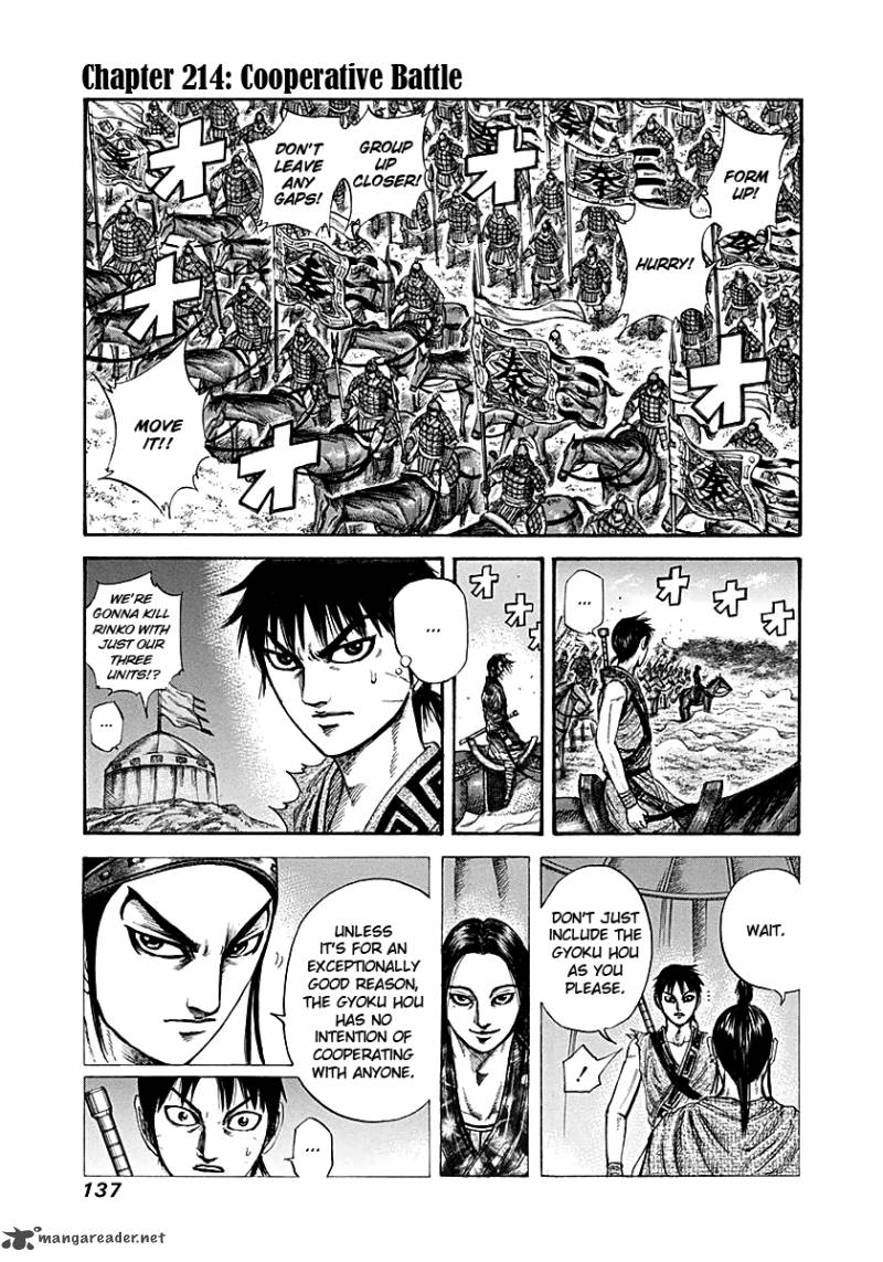 Read Kingdom Manga Online