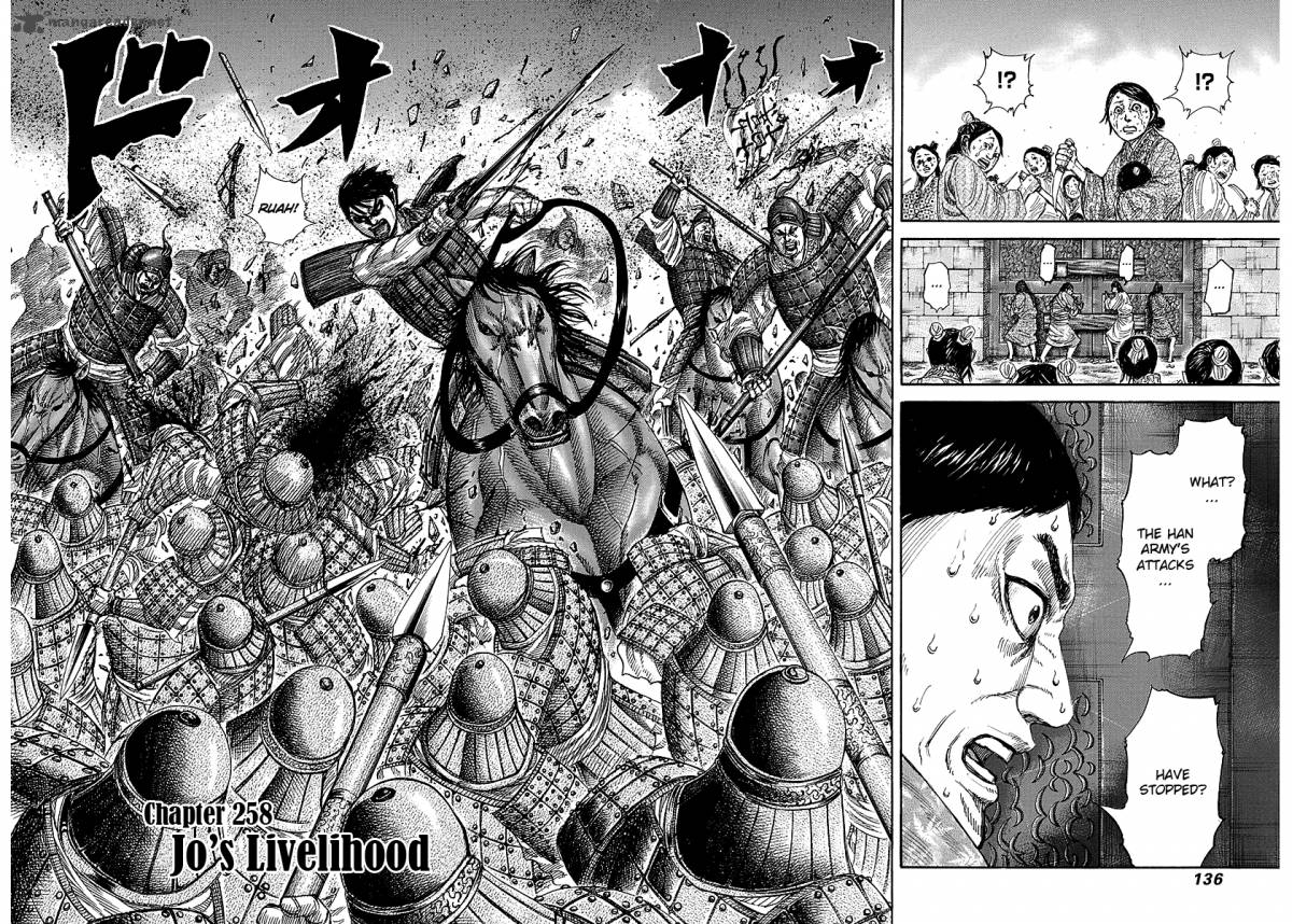 Read Kingdom Manga Online