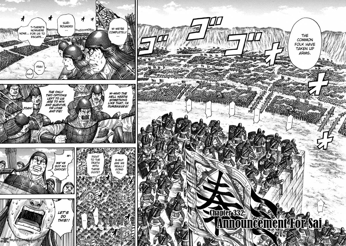 Read Kingdom Manga Online