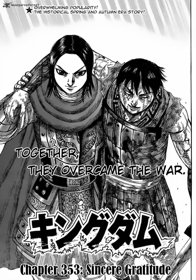 Read Kingdom Manga Online