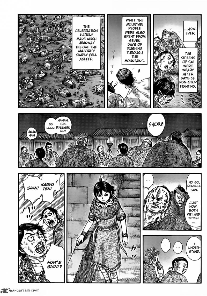 Read Kingdom Manga Online
