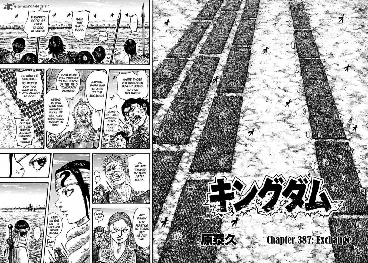 Read Kingdom Manga Online