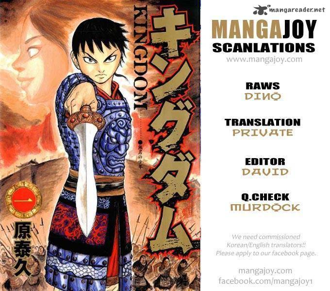 Read Kingdom Manga Online