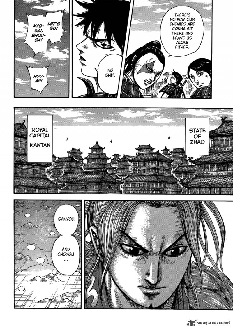 Read Kingdom Manga Online